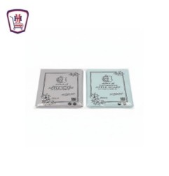 طرحه جل ساده + بندانه من موسى | هايبر موسى