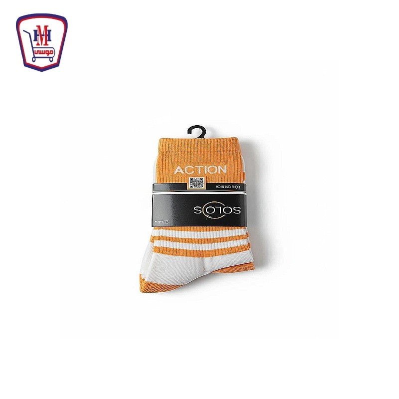 صولو شرب نصف فوطه طويل