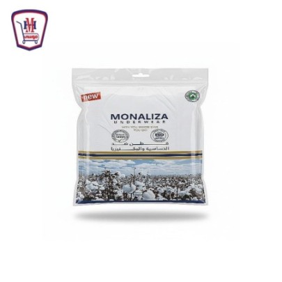 شورت موناليزا رجالى ابيض م XL