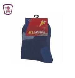 شراب الاوائل هاف فوطه من الاوائل | تسوّق أونلاين