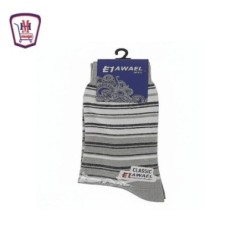 شراب الاوائل / كاجوال كلاسيك عادى من الاوائل | تسوّق أونلاين