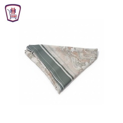 سكارف ديجيتال