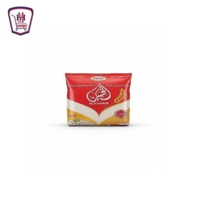 الخبير ارز عريض كسر 3 % _ 1 كيلو جرام 1 كجم من الخبير | تسوّق أونلاين