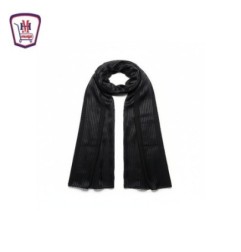 طرحه كتان ستان من موسى | هايبر موسى