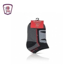 الاوائل شراب فوطه سوكيت من الاوائل | هايبر موسى