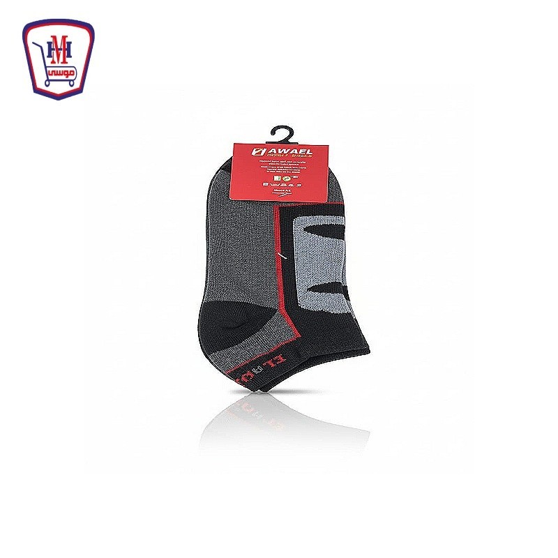 الاوائل شراب فوطه سوكيت