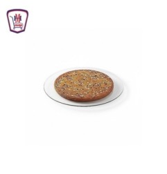 بسبوسه بندق 250 جرام | من بيرلز | هايبر موسى — تسوّق أونلاين