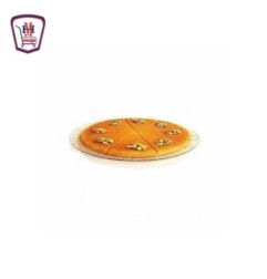 كنافه مكسرات 250 جرام | هايبر موسى — تسوّق أونلاين