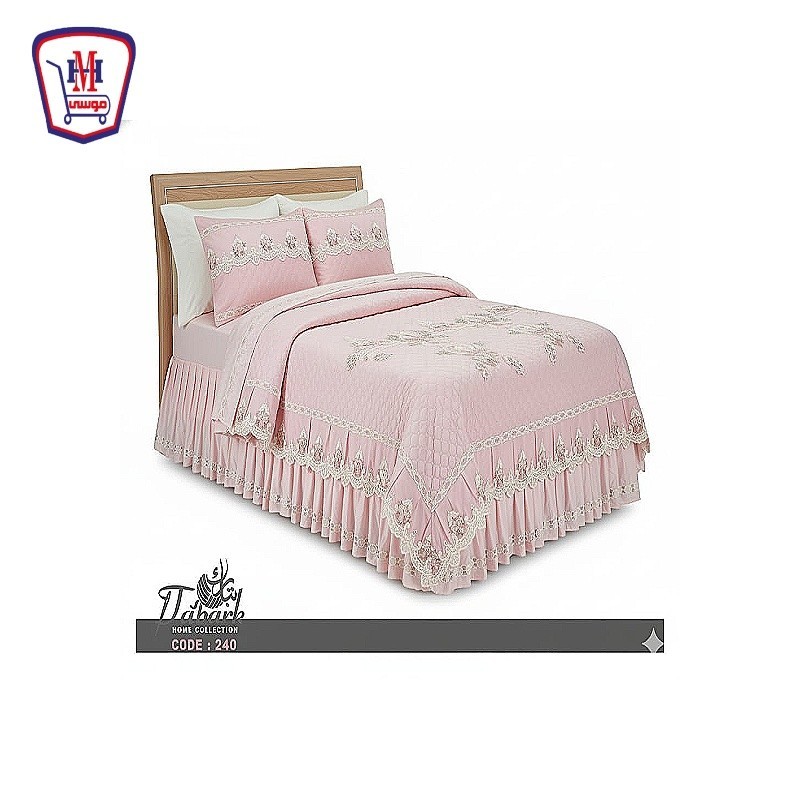 طقم كوفرته تبارك كبير 240 - 4 قطع