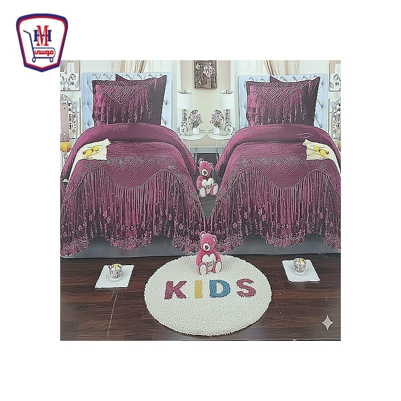 طقم كوفرته تبارك اطفال 220 - 4 قطع