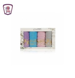 بيبرس طقم فوط 60×120 علبه 4 قطع من موسى | هايبر موسى