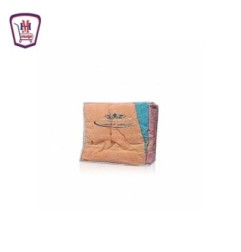 بيبرس طقم فوط نعمه شنطه 6 قطع من موسى | هايبر موسى