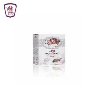 بونيه شعر داوود من موسى | هايبر موسى