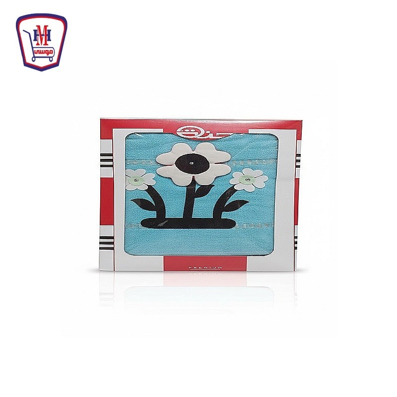 بشكير اولاد عبد القادر زمرده 1 قطعه