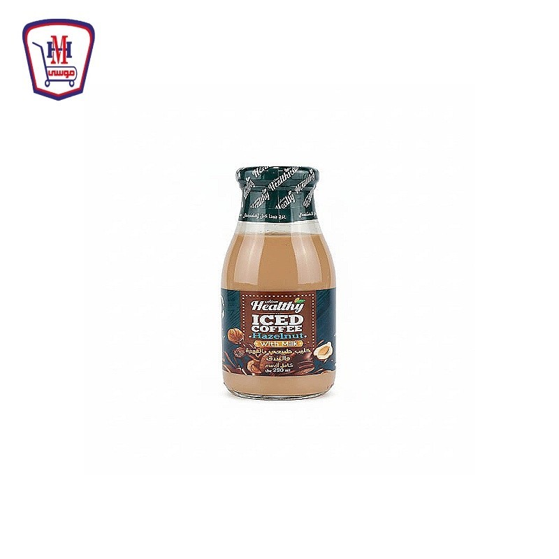 هيلثى حليب بالقهوه و البندق 250 مللى