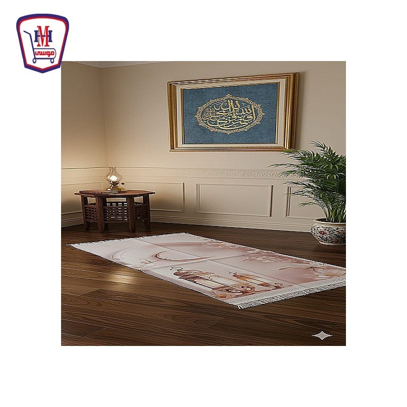 سجاد صلاه 3d ضهر دوتس