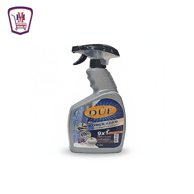 ديو مذيب دهون 9 × 1 لافندر 1000 مللى