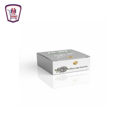 بيور مخمريه سيلفر 60 جرام