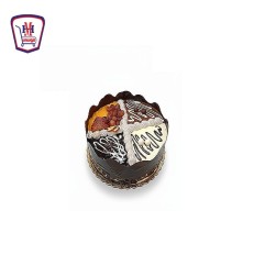 تورته مقاس 20 اشكال | هايبر موسى — تسوّق أونلاين