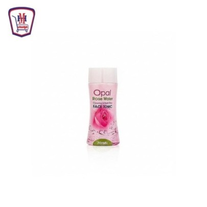 اوبال ماء ورد 70 مللى | هايبر موسى — أفضل سعر وتوصيل سريع