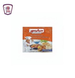سبايسى خلطه توابل شاورما اللحم والدجاج كيس 45 جرام | من سبايسى | هايبر