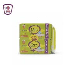 دراى فوط صحيه ماكسى 14 فوطه سميكه طويل جدا 2 فوط + دراى غس | هايبر موس