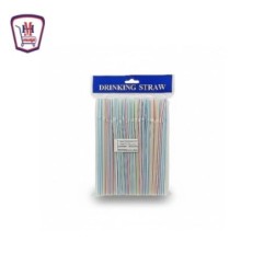 شاليموه ملون كبير كيس 100 قطع | هايبر موسى