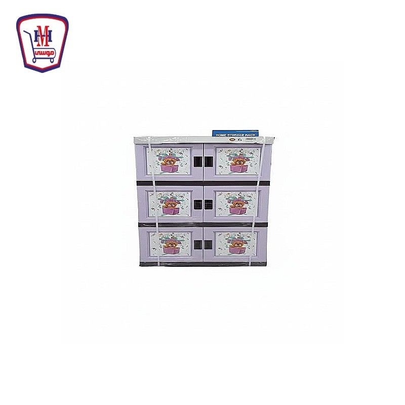 الوطنيه دولاب ميكى رسومات 3 دور