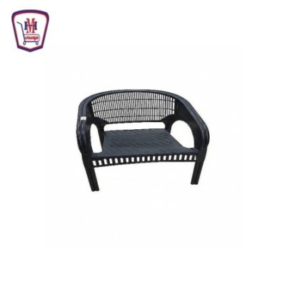 كرسى رتان كبير اسود | هايبر موسى — تسوّق أونلاين