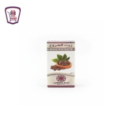 حراز زيت خروع 30 مللى | هايبر موسى — تسوّق أونلاين