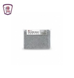 ماجيك كلين سكوتش الحمد من ماجيك كلين | هايبر موسى