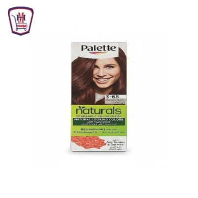 باليت صبغه سيمى كيت 3.68 بنى شيكولاته 50 مللى 50 مل من بال | هايبر موس