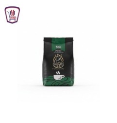 البهنساوى بن غامق محوج 100جرام 100 جم من البهنساوى | هايبر موسى