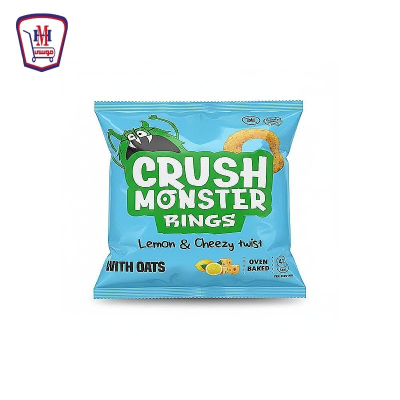 كرانش مونستر رينجز مقرمشات بطعم الليمون بالجبنه 50 جرام