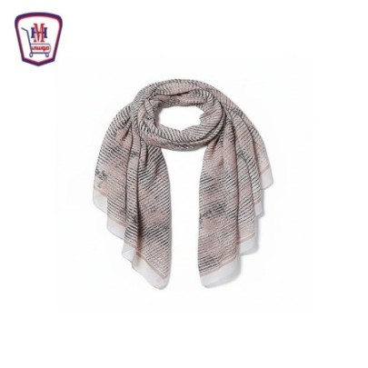 خمار ماليزى ديجيتال كبير من موسى | تسوّق أونلاين