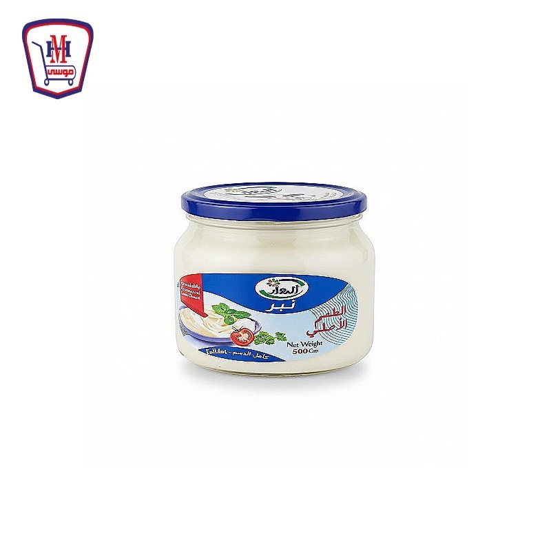 الدوار جبنه مطبوخه 500 جرام