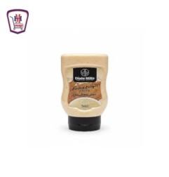 ديكسى ميلز صوص البوسطن برجر سكويز 250 جرام