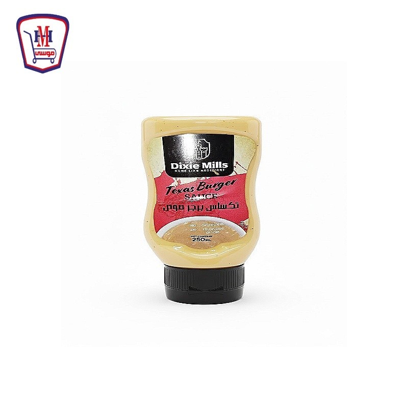 ديكسى ميلز تکساس برجر صوص سكويز 250 جرام