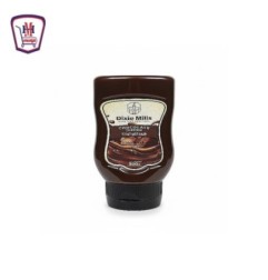 ديكسى ميلز طبقه الشيكولاته سكويز 300 جرام