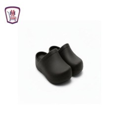 امون سابوه شبابى