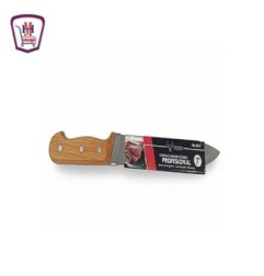 سكينه استنالس يد خشب بإيطار معدن مقاس 7 | هايبر موسى