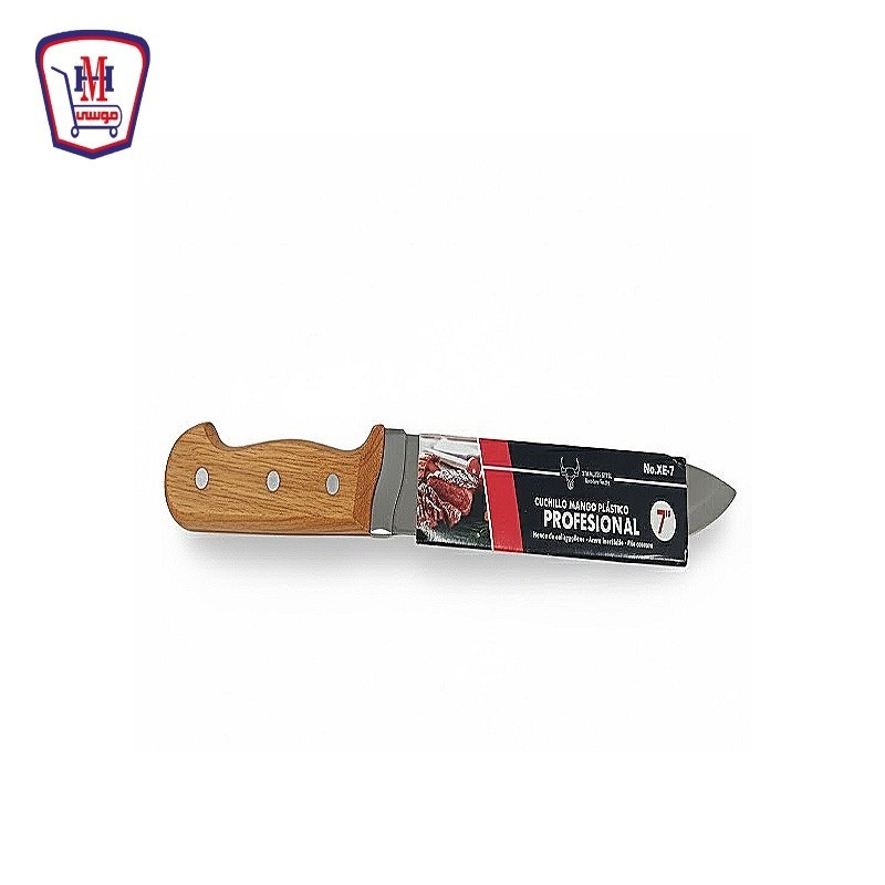 سكينه استنالس يد خشب بإيطار معدن مقاس 7