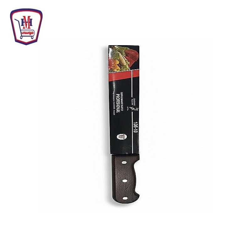 روعه الحوت سكينه جزارى يد خشب مقاس 10 موديل 10-106