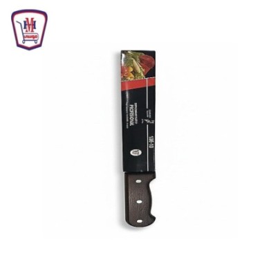 روعه الحوت سكينه جزارى يد خشب مقاس 10 موديل 10-106 | هايبر موسى