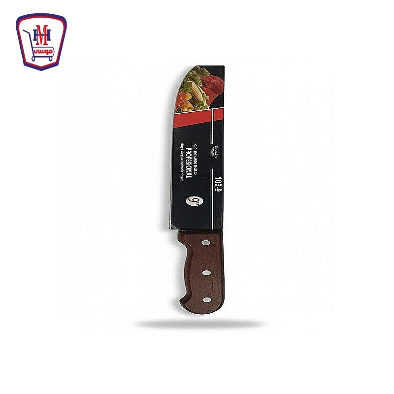 روعه الحوت سكينه جزارى يد خشب مقاس 9 موديل 9-106