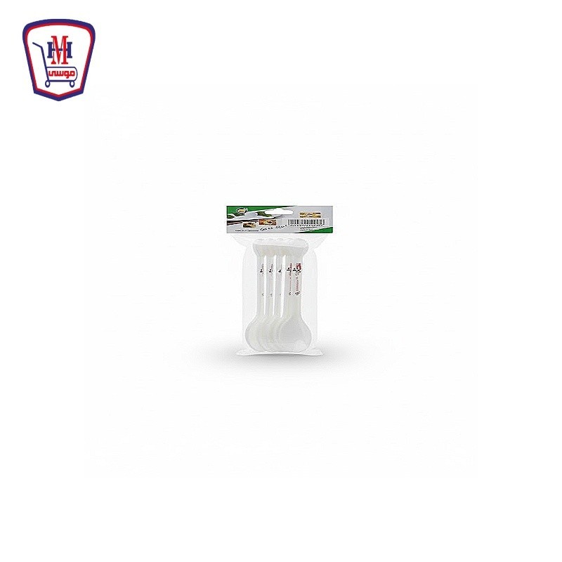 طقم معلقه اطفال بيور مستورده كيس 6 قطعه