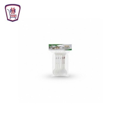 طقم معلقه اطفال بيور مستورده كيس 6 قطعه | من موسى | هايبر موسى