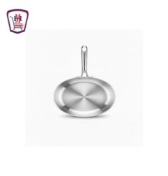 زهره الدهان طاسه المونيوم مقاس 26 | هايبر موسى