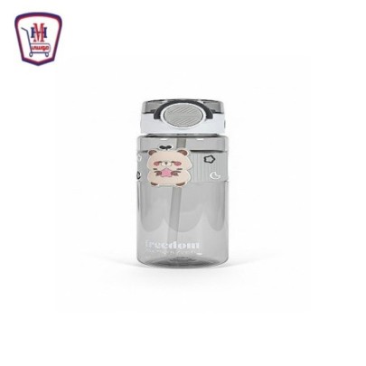 زجاجه مياه حزام جلد دبدوب وبيد 750 مللى | هايبر موسى — تسوّق أونلاين