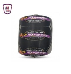 دايم ستار لانشون بالبسطرمه رول 250 جرام 250 جم من دايم | هايبر موسى